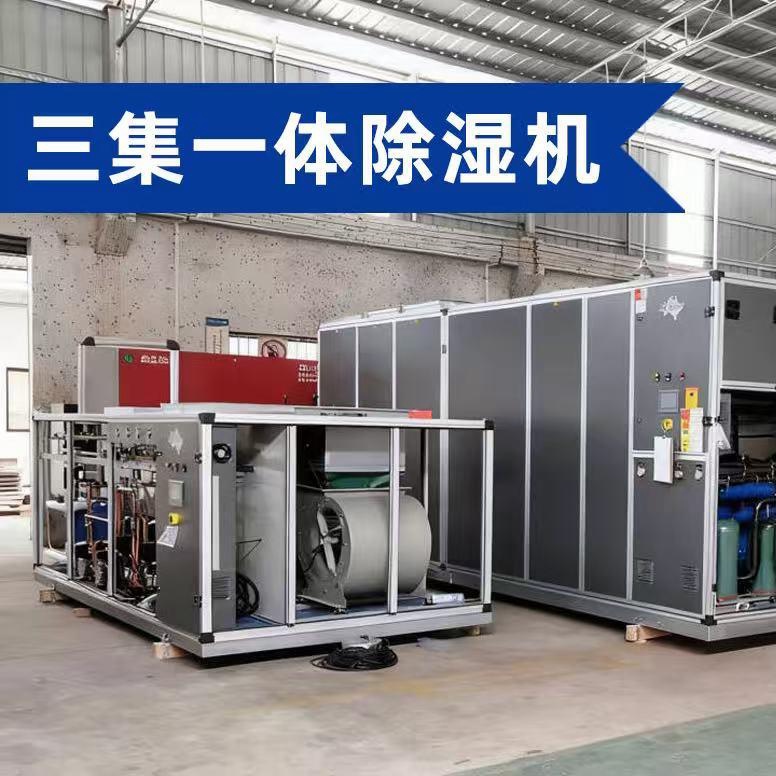 Blueway Үшке арналған бассейн Бассейн жылу сорғысы: тұрақты температура + тұрақты температура, жоғары жан-жақты, қауіпсіз, қауіпсіз және тұрақты